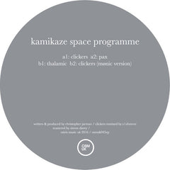 Kamikaze Space Programme – Humanoid - Osiris Music UK – OSMUK045EP