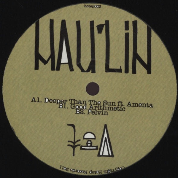 Mau'lin - Deeper Than The Sun 12" Ho Tep HOTEP003