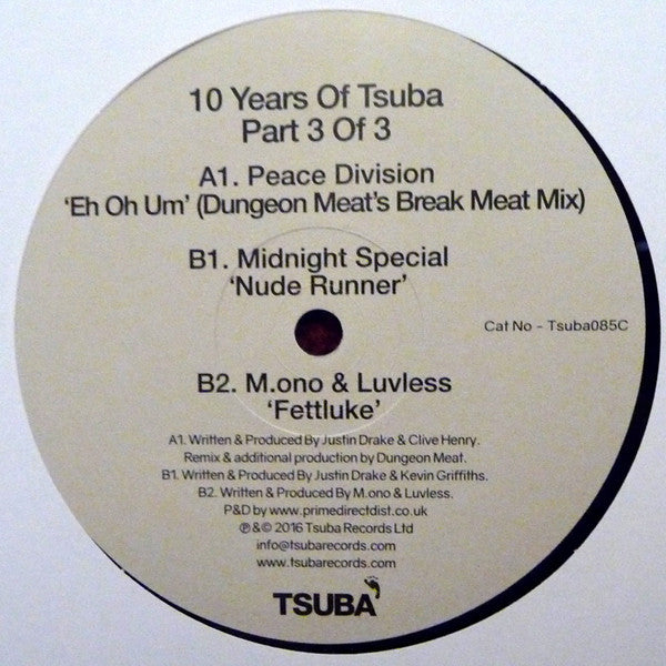 Various – 10 Years Of Tsuba Part 3 Of 3 12" Tsuba Records – Tsuba085C