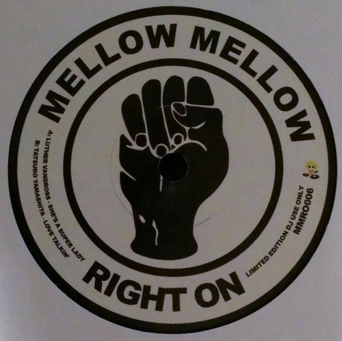 Luther Vandross / Tatsuro Yamashita – She's A Super Lady / Love Talkin' 7" Mellow Mellow Right On – MMRO006