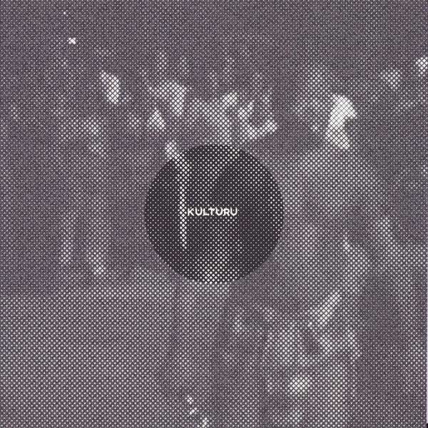 Noam Kamal, Jlin, NameBrandSound - Kulturu 12" Liquorish Records – LQD004