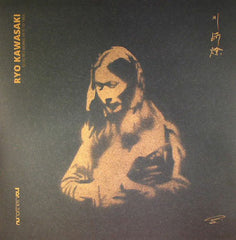 Ryo Kawasaki – Selected Works 1979 to 1983 - NuNorthernSoul – NUNS008