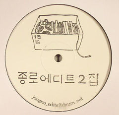 Various – Jongno Edits Volume 2 Jongno Edits – JNE02