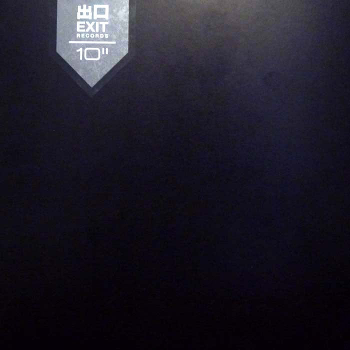 Joe Seven - Restionaire / The Cous 10" Exit Records EXIT027