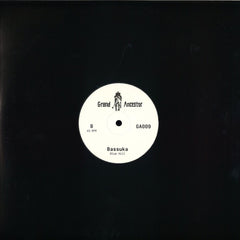 Blue Hill – Natty Natty 12" Grand Ancestor – GA009