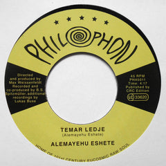 Alemayehu Eshete – Alteleyeshegnem / Temar Ledje - Philophon – PH45011