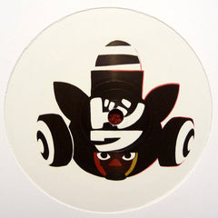 Dekata Project - At Least We Can Dance 12" Doshiwa Records DOSHIWA003