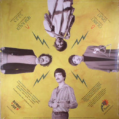 Derya Yıldırım & Grup Şimşek ‎– Nem Kaldı - Les Disques Bongo Joe ‎– BJR014, Catapulte Records ‎– CATAEP024