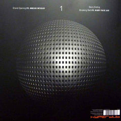 Terror Danjah - Undeniable EP 1 12" Hyperdub HDB045