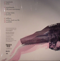 Kaman Leung - Lacrimal 2x12" Takeshi Records TRLP-0801