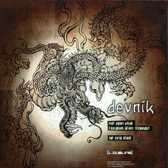 Devnik - Five Point Palm Exploding Heart Technique 12" Dubline Audio DUBLINE 006