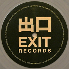 Skeptical - Imperial EP - Exit Records EXIT 053