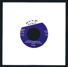 Santiago - Feeling Good / Land Of Leaping No - Athens Of The North – ATH030