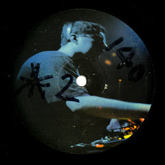 Various - Fuse Presents Dave Clarke 12" (C&D Record Only) MMLP004 Music Man Records