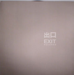 dBridge - Inner Disbelief Exit Records EXIT018