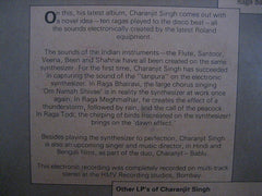 Charanjit Singh - Synthesizing - Ten Ragas To A Disco Beat 12" His Master's Voice ECSD. 2912