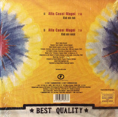Frederic Galliano And The African Divas - Alla Cassi Magni 12" F Communications F 164