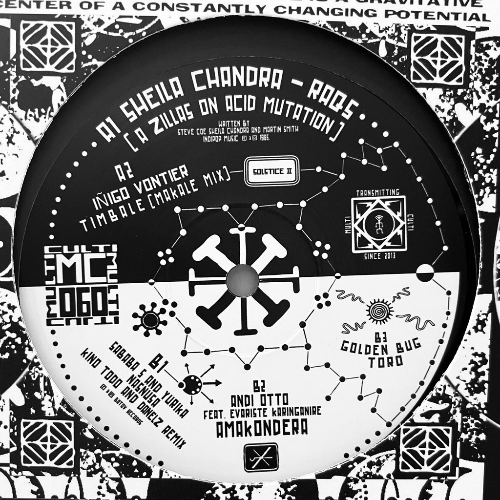 Various – Multi Culti Solstice II Multi Culti – MC060