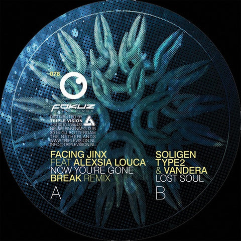 Facing Jinx / Soligen, Type 2 & Vandera – Lost Soul EP Fokuz Recordings – FOKUZ078