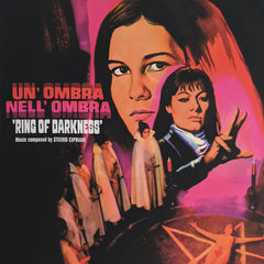 Stelvio Cipriani – Un'Ombra Nell'Ombra Four Flies Records – FLIES22