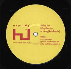 The Bug, Killa P, Flow Dan - Skeng - HDB006 Hyperdub