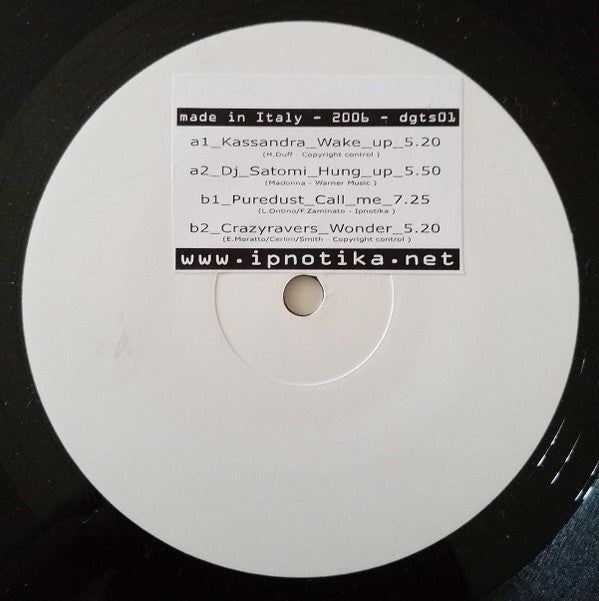 Various – Untitled Label: Digital Sun – DGTS01