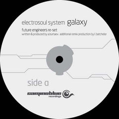 Electrosoul System, Modemellow - Galaxy (Future Engineers Re-Set) / Codian Moon 12" CAMINO12007 Camino Blue Recordings