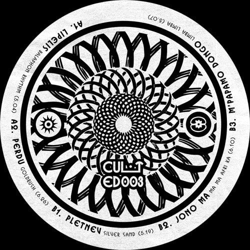 Various – CULTED003 Cult Edits – CULTED003