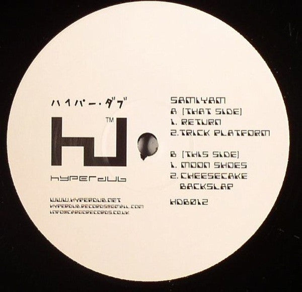 Samiyam - Return HDB012 Hyperdub