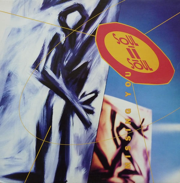 Soul II Soul – Missing You 12" 10 Records – TENX 345, 613 744