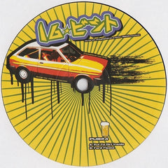 16 Bit - Put Ya Dirt Inside / Ford Fiesta 10" PUB#4 Destpub