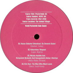 Various - Psych Funk 101 12" WPFC101 World Psychedelic Funk Classics