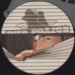 Emalkay - When I Look At You / AGS 12" DP034 Dub Police