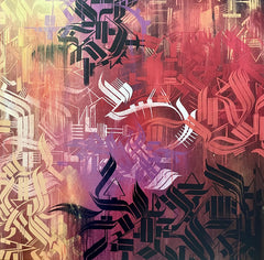HMC - LSD (25th Anniversary Release) Reflector Records R002