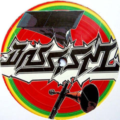 Beep - Morning / Darkness 12" BASS007 Bassism Records