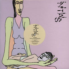 Jay Bliss - The Art Of Doing Nothing EP 12" INITIALS02 Initials