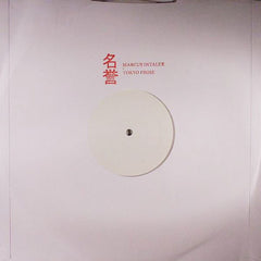 Marcus Intalex / Tokyo Prose – Code Of Honour 'Honour' - Samurai Red Seal – REDSEAL 018
