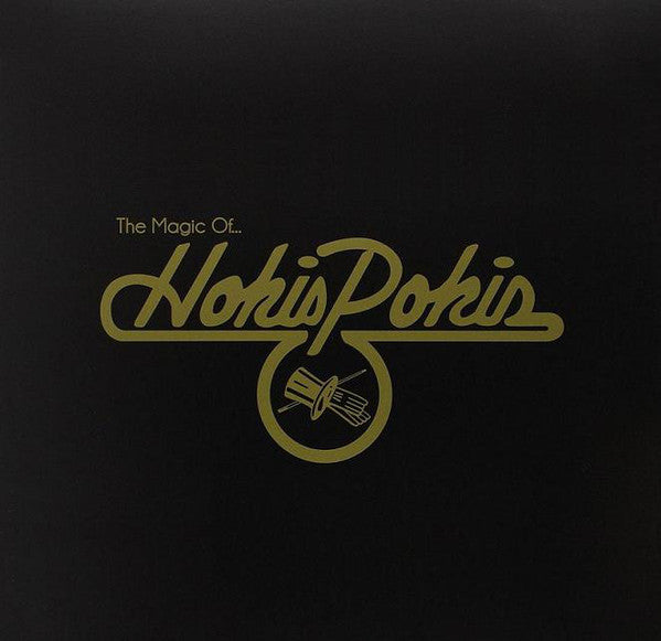 Hokis Pokis – The Magic Of... Hokis Pokis - Luv N Haight – LHLP071