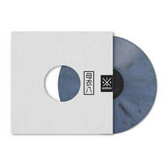 Kiyoko - Kiyoko - REPRESS HORO008 Samurai Horo