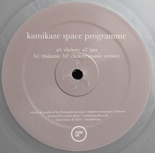 Kamikaze Space Programme – Humanoid - Osiris Music UK – OSMUK045EP