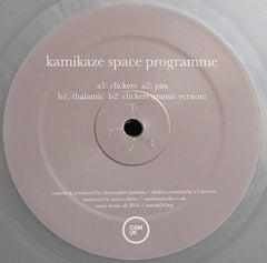 Kamikaze Space Programme – Humanoid - Osiris Music UK – OSMUK045EP
