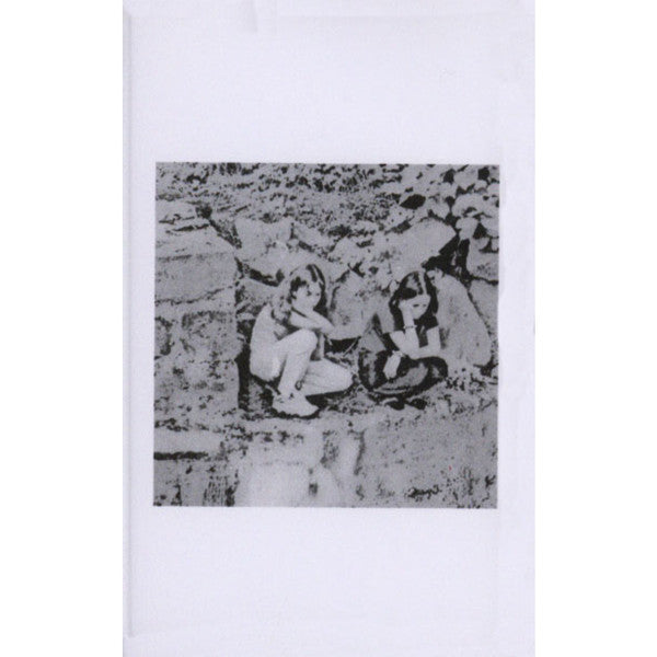 1991 - No More Dreams - No More Dreams – BPH 001