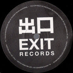Dub Phizix : Rebel Spirit EP (12", EP)