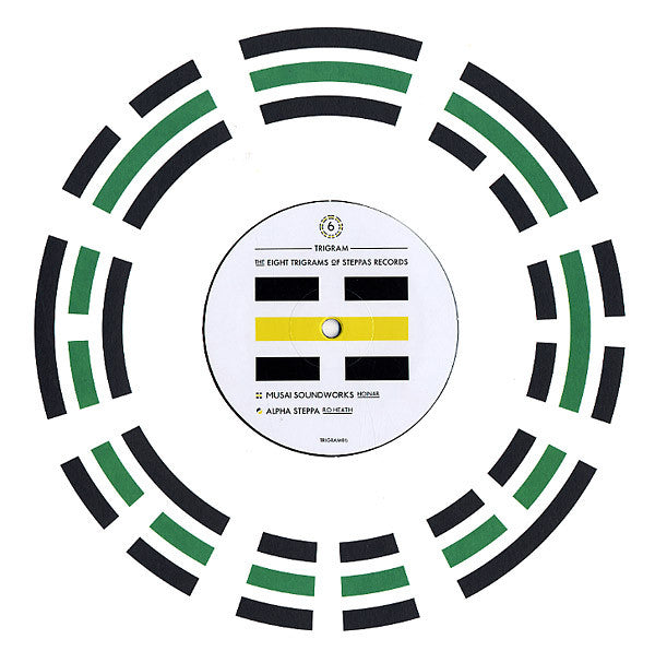 Musai Soundworks / Alpha Steppa : Hoinar / Ro Heath (10", Ltd)