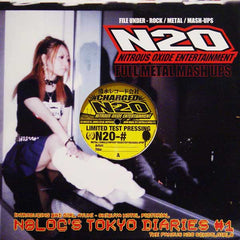 Various : This Is Dubstep Vol. 2 (12", Ltd, TP, Gre)