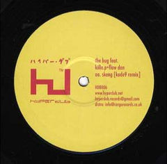 The Bug Feat. Killa P + Flow Dan : Skeng (12")