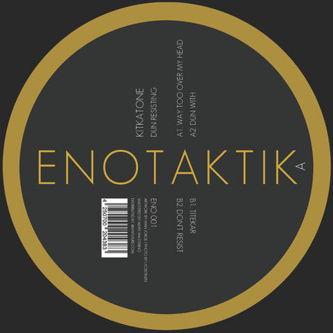 Kitkatone : Dun Resisting Ep (12", EP)
