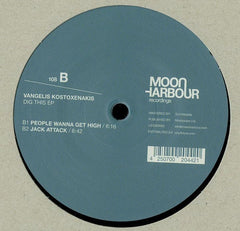 Vangelis Kostoxenakis : Dig This EP (12", EP)