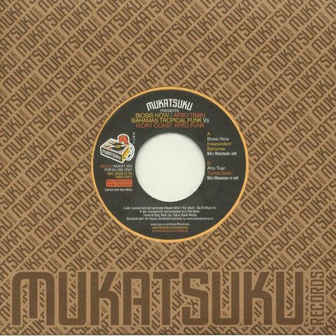 Biosis Now, Afro-Train : Bahamas Tropical Funk vs Ivory Coast Afro Funk (7")