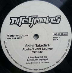 Shinji Takeda : Abstract Jazz Lounge (2x12", Promo)